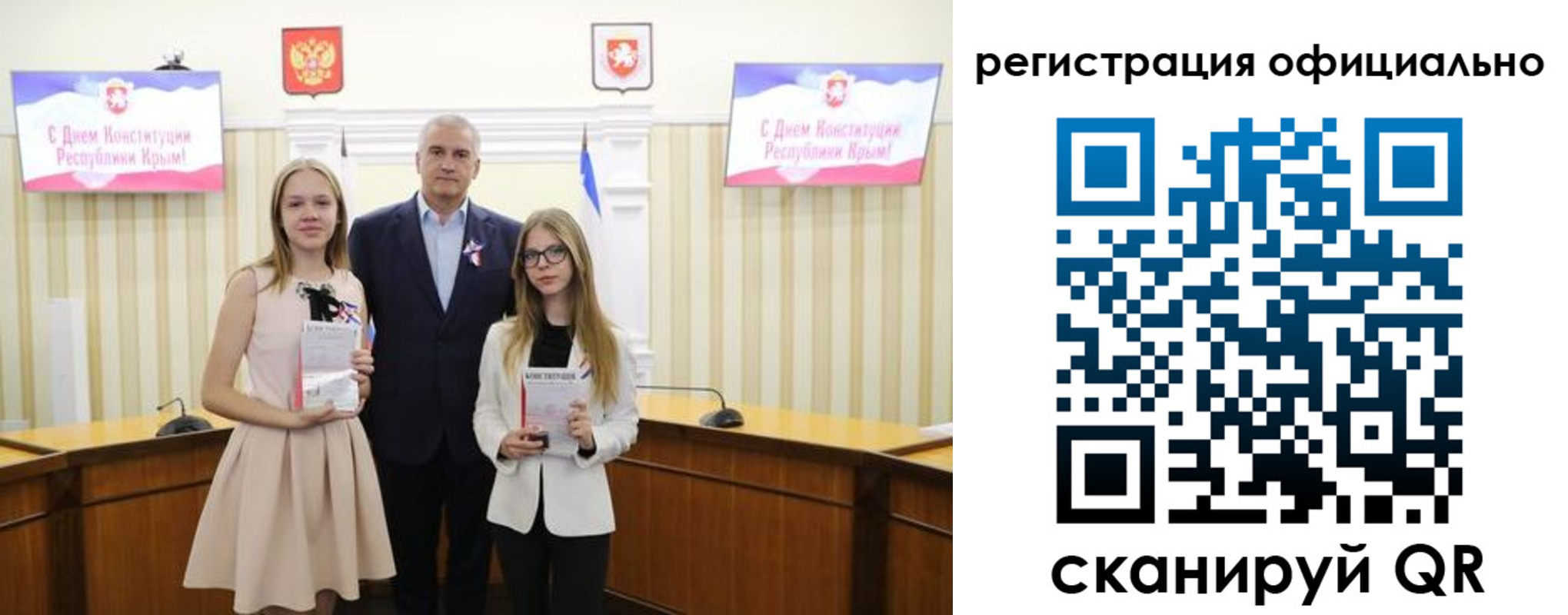 временная регистрация госуслуги в Навашино
